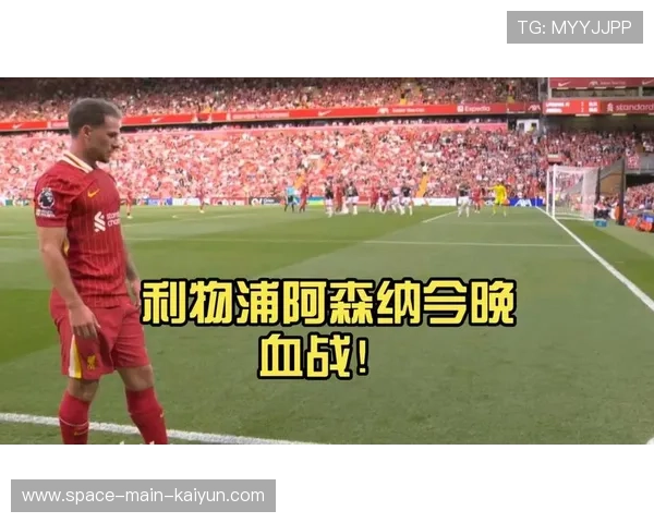 争冠格局分析:阿森纳9分优势或提前终结悬念 争冠格局分析:阿森纳9分优势或提前终结悬念