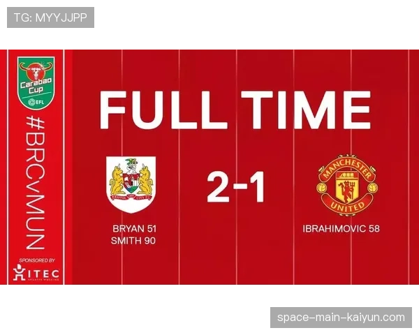 EFL与英超联盟就财政分配新方案进行新一轮谈判,四月是关键窗口